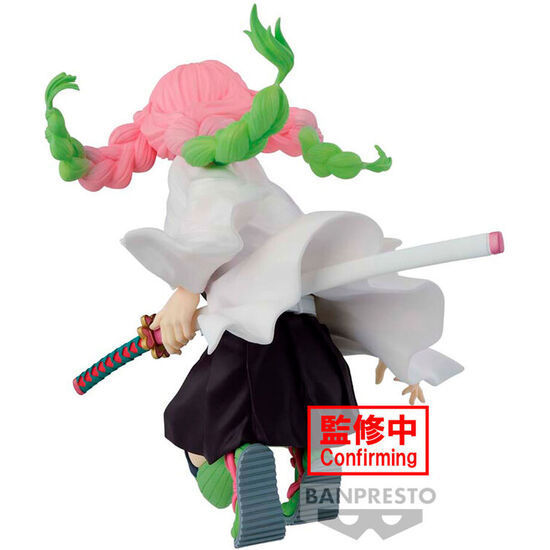 FIGURA MITSURI KANROJI MAXIMATIC DEMON SLAYER KIMETSU NO YAIBA 14CM image 2