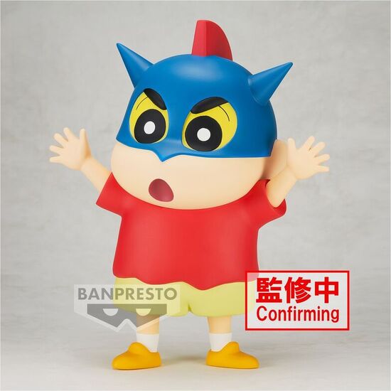 FIGURA SHINNOSUKE BIG SOFTMATES CRAYON SHINCHAN 18CM image 1