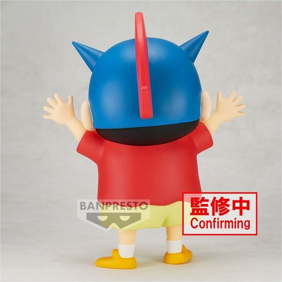 FIGURA SHINNOSUKE BIG SOFTMATES CRAYON SHINCHAN 18CM image 2