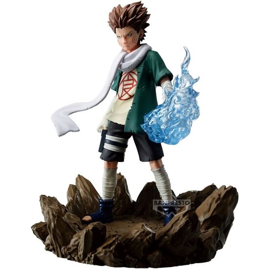 FIGURA AKIMICHI CHOJI MEMORABLE SAGA NARUTO SHIPPUDEN 12CM image 1