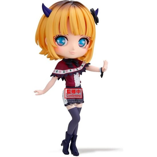 FIGURA MEMCHO OSHI NO KO Q POSKET 14CM image 0