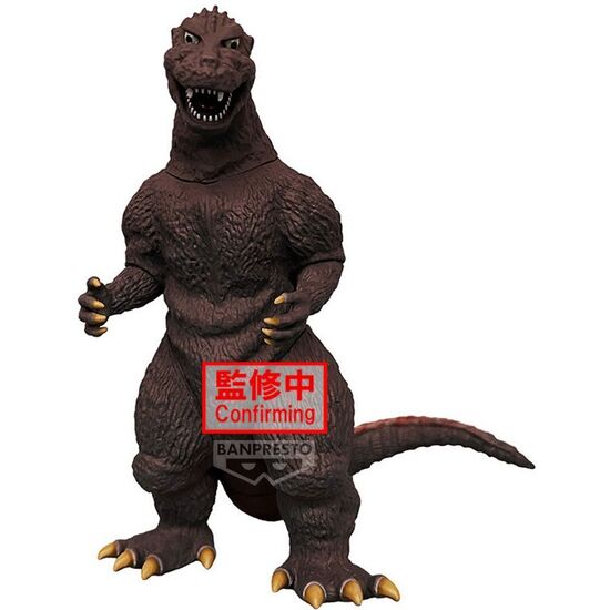 FIGURA GODZILLA 1954 VER.B MONSTERS ROAR ATTACK TOHO MONSTER SERIES 14CM image 1