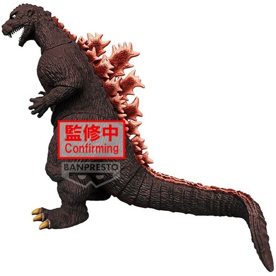 FIGURA GODZILLA 1954 VER.B MONSTERS ROAR ATTACK TOHO MONSTER SERIES 14CM image 2