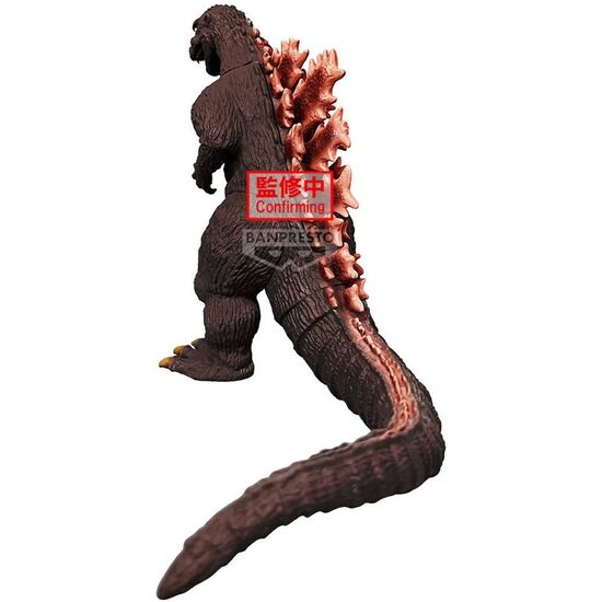 FIGURA GODZILLA 1954 VER.B MONSTERS ROAR ATTACK TOHO MONSTER SERIES 14CM image 3