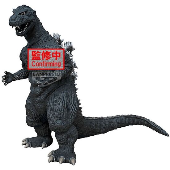 FIGURA GODZILLA 1954 VER.A MONSTERS ROAR ATTACK TOHO MONSTER SERIES 14CM image 0
