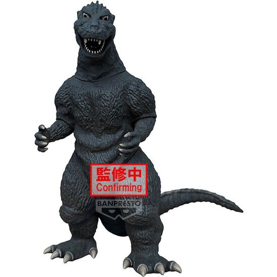 FIGURA GODZILLA 1954 VER.A MONSTERS ROAR ATTACK TOHO MONSTER SERIES 14CM image 1