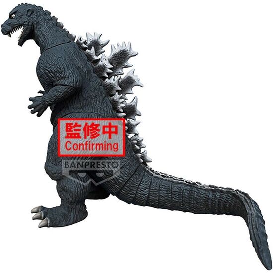 FIGURA GODZILLA 1954 VER.A MONSTERS ROAR ATTACK TOHO MONSTER SERIES 14CM image 2