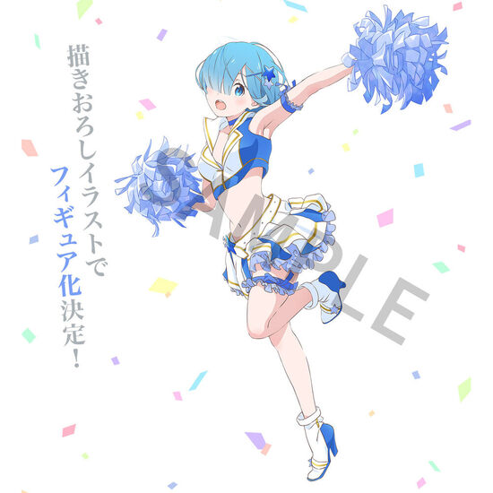 FIGURA ICHIBANSHO REM COURAGE TO YOU RE:ZERO STARTING LIFE IN ANOTHER WORLD 19CM image 0