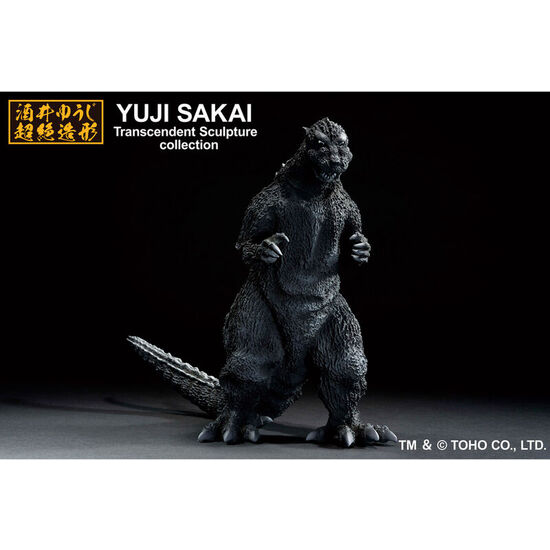 FIGURA ICHIBANSHO GODZILLA 1954 GODZILLA 23CM image 0