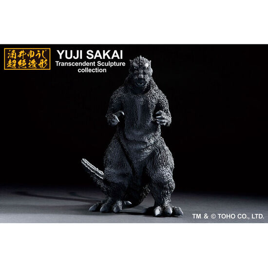 FIGURA ICHIBANSHO GODZILLA 1954 GODZILLA 23CM image 1