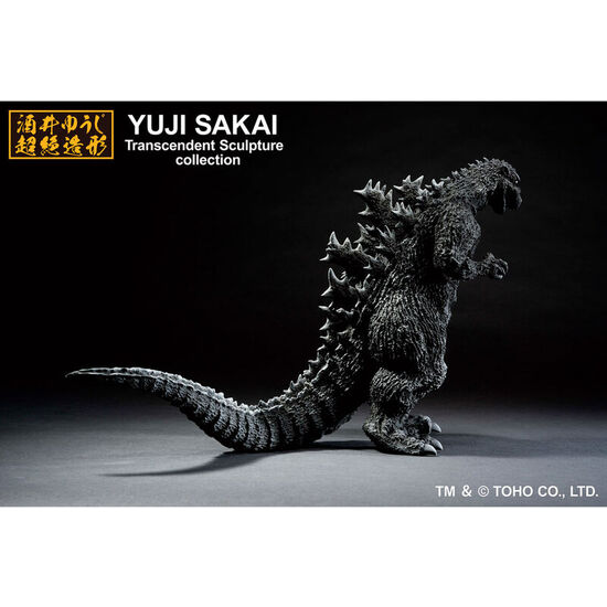 FIGURA ICHIBANSHO GODZILLA 1954 GODZILLA 23CM image 2