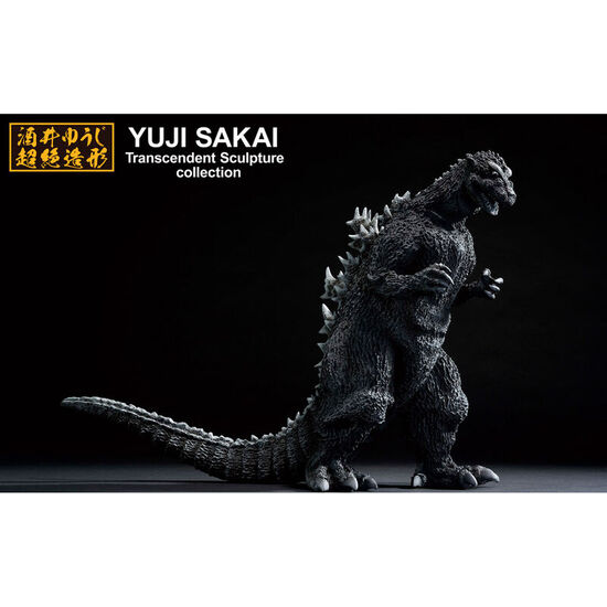 FIGURA ICHIBANSHO GODZILLA 1954 GODZILLA 23CM image 3