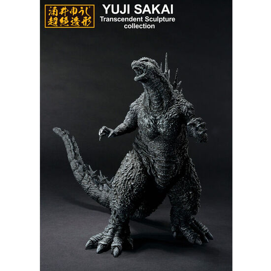 FIGURA ICHIBANSHO GODZILLA 2023 GODZILLA 23M image 0