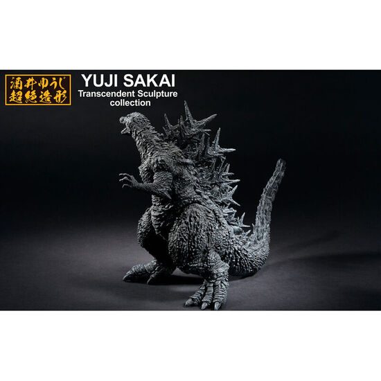 FIGURA ICHIBANSHO GODZILLA 2023 GODZILLA 23M image 1