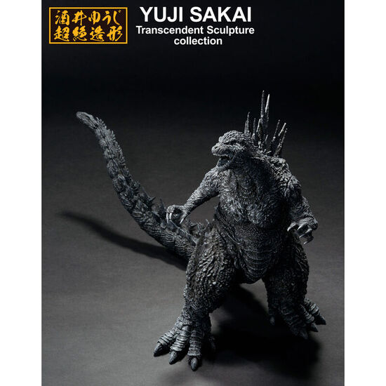 FIGURA ICHIBANSHO GODZILLA 2023 GODZILLA 23M image 2
