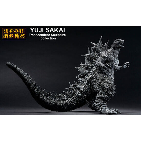 FIGURA ICHIBANSHO GODZILLA 2023 GODZILLA 23M image 3