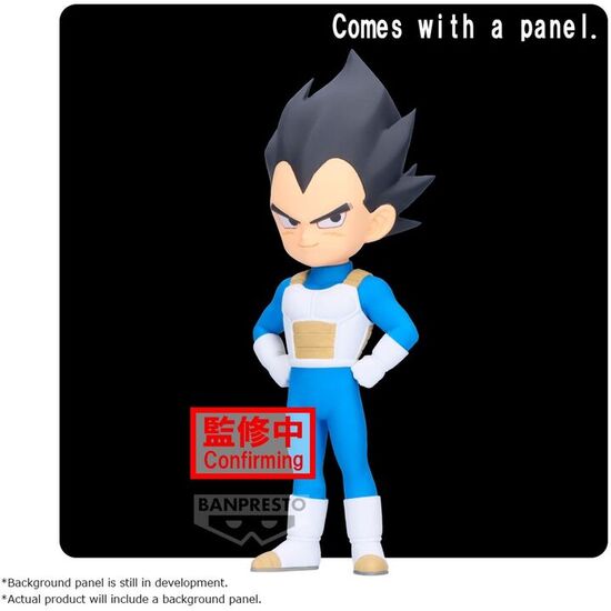 FIGURA VEGETA DRAGON BALL DAIMA 13CM image 0