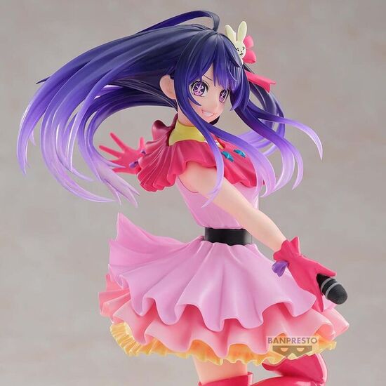 FIGURA AI EXCITE MOTIONS OSHI NO KO 25CM image 3