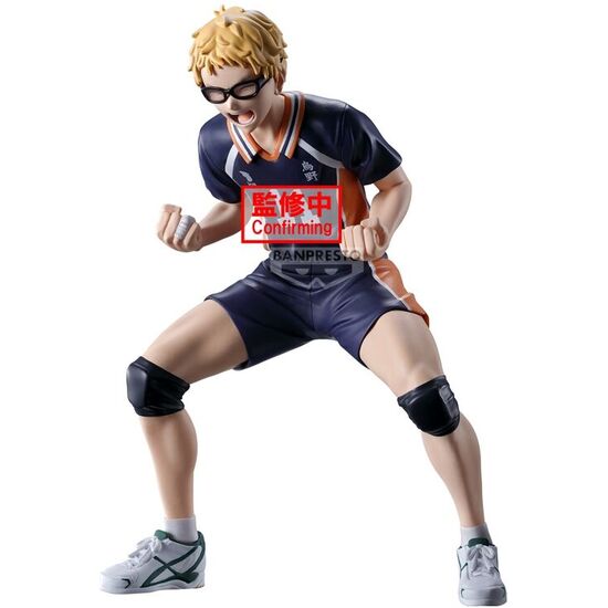 FIGURA KEI TSUKISHIMA HAIKYU!! 14CM image 0