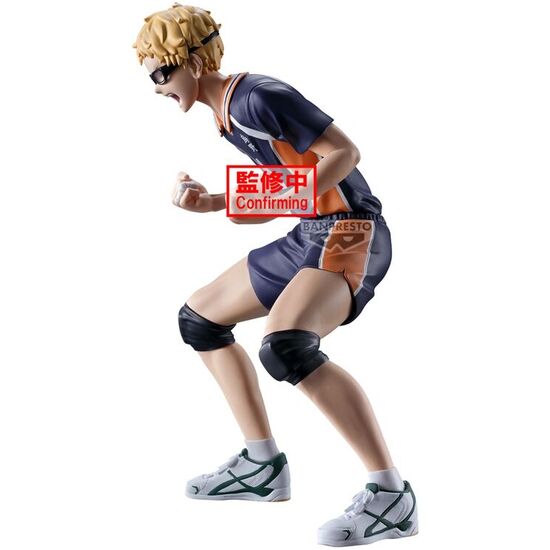 FIGURA KEI TSUKISHIMA HAIKYU!! 14CM image 1