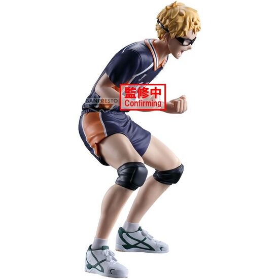 FIGURA KEI TSUKISHIMA HAIKYU!! 14CM image 3