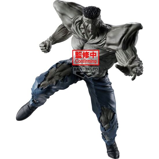 FIGURA YOUNGER TOGURO 100% ANKOBU BUJUTSUKAI YU YU HAKUSHO 23CM image 0
