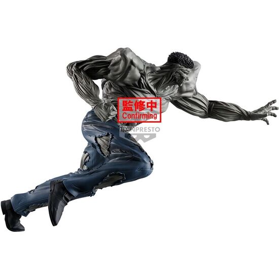 FIGURA YOUNGER TOGURO 100% ANKOBU BUJUTSUKAI YU YU HAKUSHO 23CM image 1