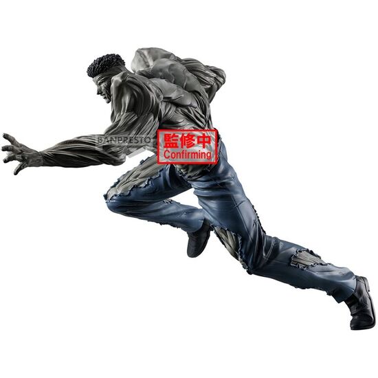 FIGURA YOUNGER TOGURO 100% ANKOBU BUJUTSUKAI YU YU HAKUSHO 23CM image 2