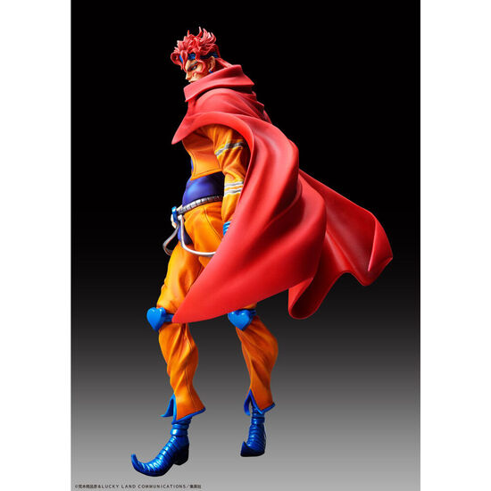 FIGURA DIO STARDUST CRUSADERS PART 3 JOJOS BIZARRE ADVENTURE 17CM image 0