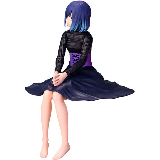 FIGURA AKANE KUROKAWA PM PERCHERING OSHI NO KO 14CM image 1