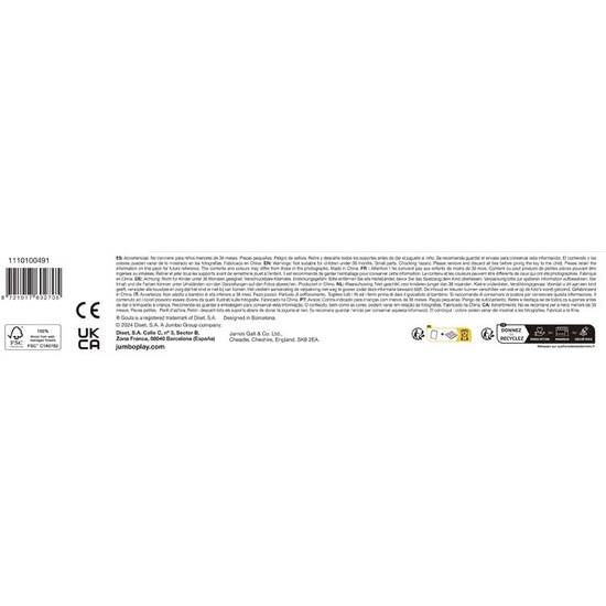 PUZZLE XXL ABC image 2