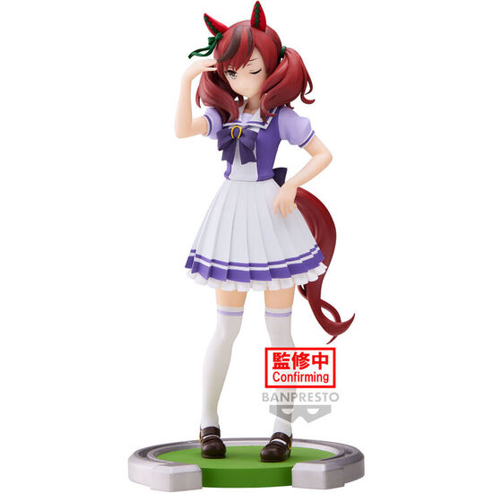 FIGURA NICE NATURE UMAMUSUME: PRETTY DERBY 17CM image 0