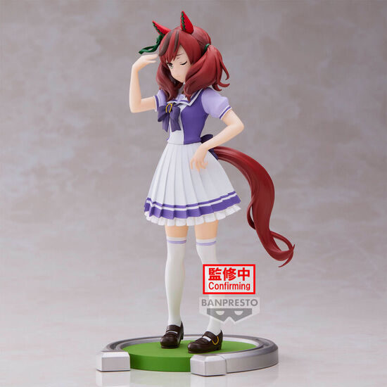 FIGURA NICE NATURE UMAMUSUME: PRETTY DERBY 17CM image 1