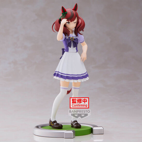 FIGURA NICE NATURE UMAMUSUME: PRETTY DERBY 17CM image 2