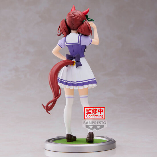 FIGURA NICE NATURE UMAMUSUME: PRETTY DERBY 17CM image 3