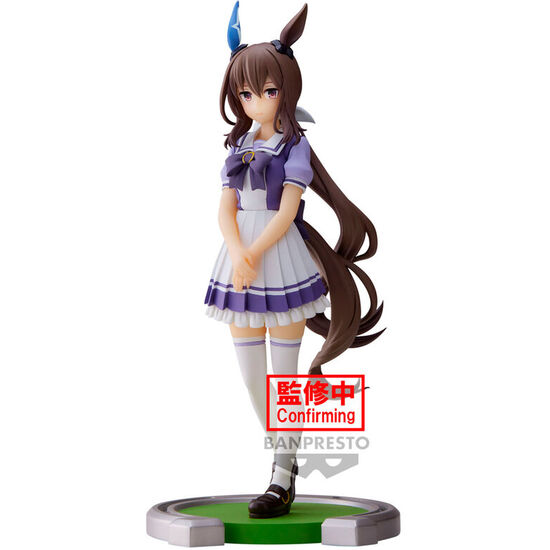 FIGURA ADMIRE VEGA UMAMUSUME PRETTY DERBY 17CM image 0