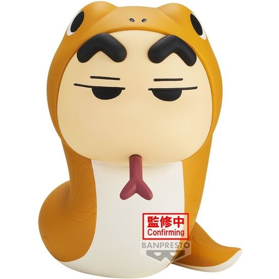 FIGURA COSPLAY SHINCHAN CRAYON SHINCHAN VOL. 5 B 10CM image 0