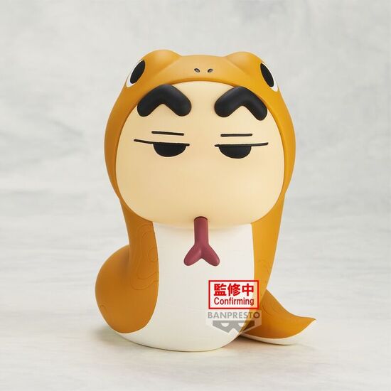 FIGURA COSPLAY SHINCHAN CRAYON SHINCHAN VOL. 5 B 10CM image 1