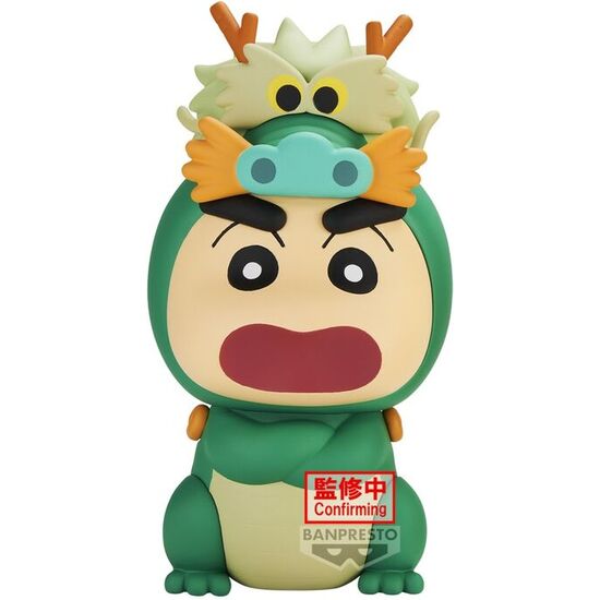 FIGURA COSPLAY SHINCHAN CRAYON SHINCHAN VOL. 5 A 8CM image 0