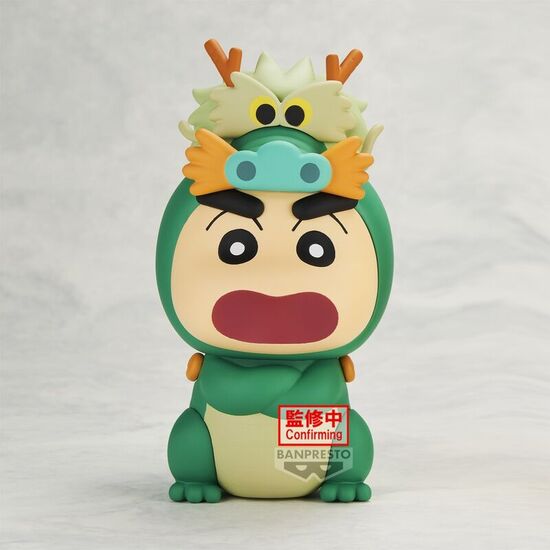 FIGURA COSPLAY SHINCHAN CRAYON SHINCHAN VOL. 5 A 8CM image 1