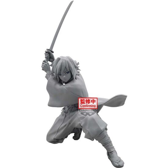 FIGURA GIYU TOMIOKA VIBRATION STAR DEMON SLAYER: KIMETSU NO YAIBA 11CM image 0
