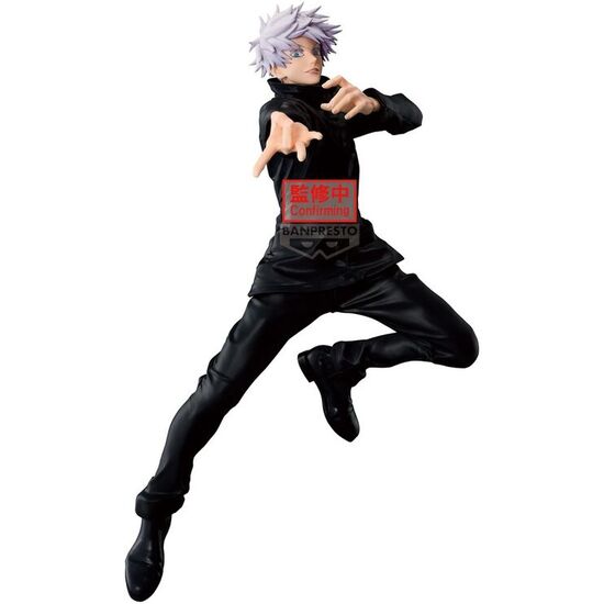 FIGURA SATORU GOJO MAXIMATIC JUJUTSU KAISEN 25CM image 0