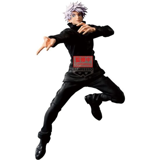 FIGURA SATORU GOJO MAXIMATIC JUJUTSU KAISEN 25CM image 1