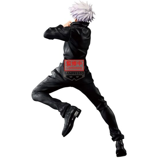 FIGURA SATORU GOJO MAXIMATIC JUJUTSU KAISEN 25CM image 2