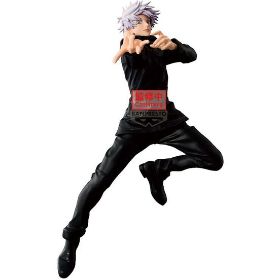 FIGURA SATORU GOJO MAXIMATIC JUJUTSU KAISEN 25CM image 3