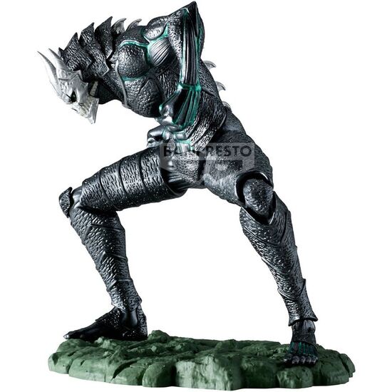 FIGURA KAIJU NO. 8 THE METTALLIC KAIJU NO. 8 11CM image 0