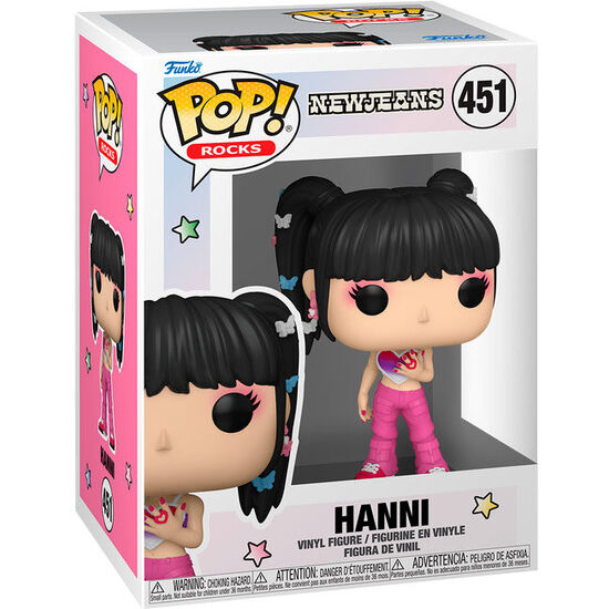 FIGURA POP NEW JEANS HANNI image 1
