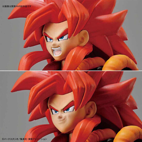 FIGURA GOGETA SUPER SAIYAN 4 RE:RUN DRAGON BALL image 1