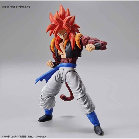 FIGURA GOGETA SUPER SAIYAN 4 RE:RUN DRAGON BALL image 2