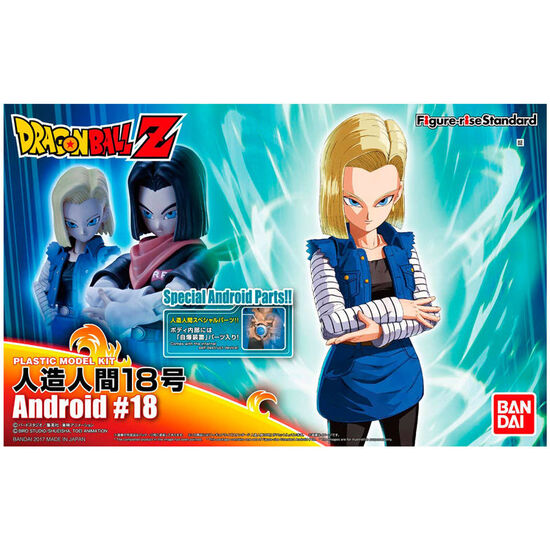 FIGURA ANDROID 18 PKG RENEWAL RE:RUN ANDROID 15CM image 0